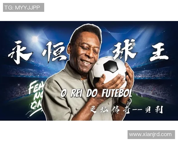 荷兰足球明星中锋的传奇故事与辉煌成就揭秘 荷兰足球明星中锋的传奇故事与辉煌成就揭秘